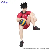 FuRyu HAIKYU!!　Noodle Stopper Figure -Tetsuro Kuroo-(re-run) - Haikyu!! - photo 9