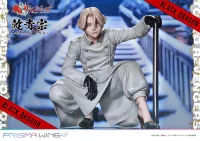 Prime 1 Studio PRISMA WING Tokyo Revengers Seishu Inui 1/7 Scale Pre-Painted Figure - Tokyo Revengers - photo 5