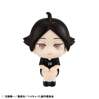 Lookup Haikyu!! Rintaro Suna Uniform ver. 4