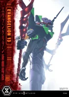 Prime 1 Studio Ultimate Diorama Masterline Evangelion Unit 13 Deluxe Version - Neon Genesis Evangelion - photo 55