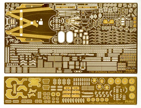 Fujimi [TOKU-5 EX-101] 1/700 Photo-Etched Parts for IJN Battle Ship Musashi (w/2 pieces 25mm Machine Cannan) - Kit Accessories