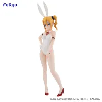 FuRyu Kaguya-sama: Love Is War -The First Kiss That Never Ends-　BiCute Bunnies Figure -Ai Hayasaka- - Kaguya-sama: Love is War - photo 1