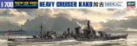 Hasegawa [346] 1:700 IJN HEAVY CRUISER KAKO - Scale Kits - photo 1