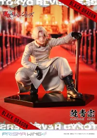 Prime 1 Studio PRISMA WING Tokyo Revengers Seishu Inui 1/7 Scale Pre-Painted Figure - Tokyo Revengers - photo 52