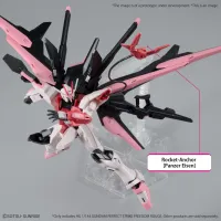 BANDAI HOBBY HG 1/144 GUNDAM PERFECT STRIKE FREEDOM ROUGE - Mobile Suit Gundam SEED Destiny - photo 4