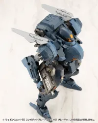 KOTOBUKIYA WEAPON UNIT55 COMPOSITE PLATE UNIT01 GRAY Ver. - M.S.G - photo 9