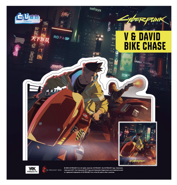 Tobisuta Cyberpunk 2077 & Edgerunners (V & DAVID GUNFIGHT)