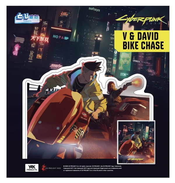 Union Creative Tobisuta Cyberpunk 2077 & Edgerunners (V & DAVID GUNFIGHT) - Cyberpunk: Edgerunners