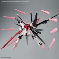 BANDAI HOBBY HG 1/144 GUNDAM PERFECT STRIKE FREEDOM ROUGE - Mobile Suit Gundam SEED Destiny - photo 1