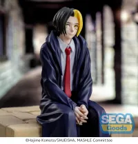 SEGA TV Anime "MASHLE: MAGIC AND MUSCLES" PM Perching Figure "Finn Ames" - MASHLE: MAGIC AND MUSCLES - photo 3