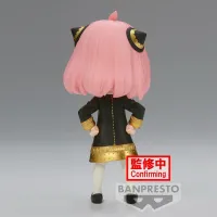 BANDAI Anya Forger Ⅲ (ver. A) - SPY x FAMILY - photo 4