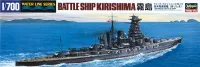 Hasegawa [112] 1:700 IJN BATTLESHIP KIRISHIMA - Scale Kits - photo 1