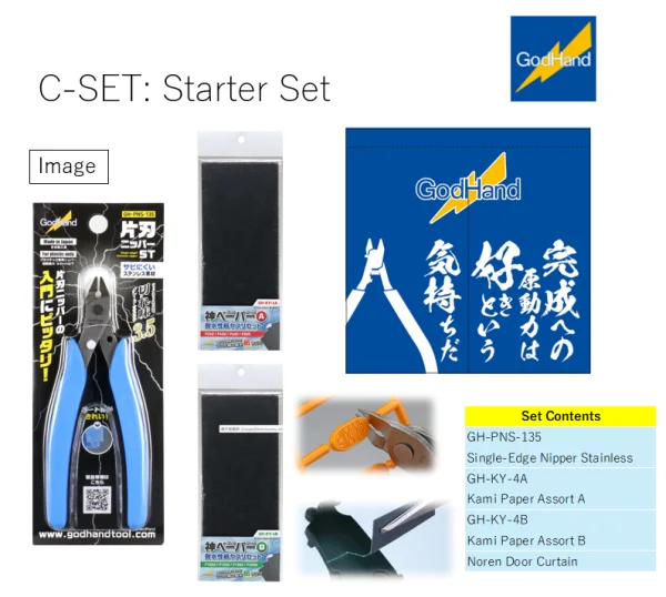 GodHand GH-LNY-25C-SET Starter Set - Tools