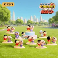 52TOYS Shinchan & Buriburizaemon – Kasukabe’s Ultimate Duo - CRAYON SHIN-CHAN - photo 1