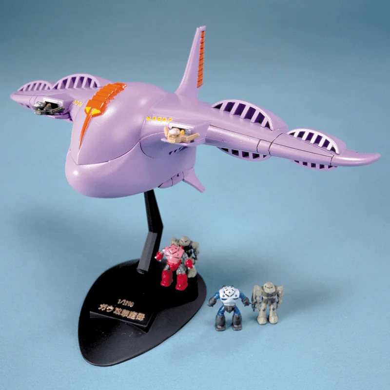 BANDAI HOBBY 1/1200 GAW - Mobile Suit Gundam