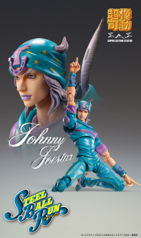 Chozokado Johnny Joestar Second 8