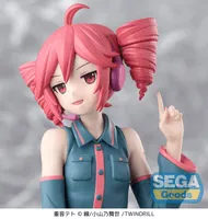 SEGA "Kasane Teto" PM Perching Figure "Kasane Teto" - Kasane Teto - photo 5