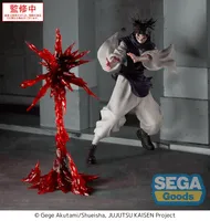 SEGA Luminasta "Jujutsu Kaisen Culling Game" "Choso" Supernova - Jujutsu Kaisen - photo 4
