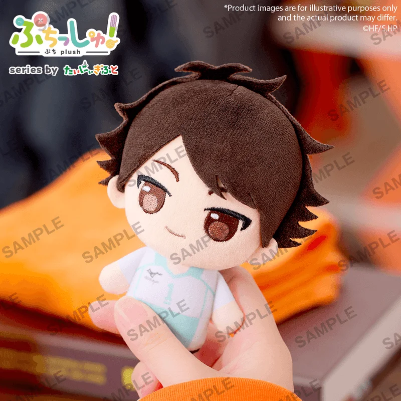 BUSHIROAD CREATIVE Puchish! Haikyu!! vol.1 Toru Oikawa - Haikyu!!