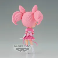 BANDAI Eternal Sailor Chibi Moon (ver. B) - Sailor Moon - photo 5