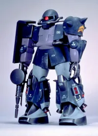 BANDAI HOBBY 1/60 Zaku II - Mobile Suit Gundam - photo 2