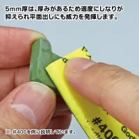 GodHand Kamiyasu Sanding Stick #120-5mm (4pcs) - Tools - photo 9