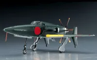 Hasegawa [D20] 1:72 KYUSHU J7W1 18-SHI INTERCEPTOR FIGHTER SHINDEN - Scale Kits - photo 2