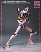 threezero Evangelion: New Theatrical Edition - ROBO-DOU Evangelion Production Model Custom Type-08α - Rebuild of Evangelion - photo 4