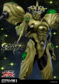 Prime 1 Studio Ultimate Premium Masterline Bioboosted Armor Guyver Guyver Gigantic - Bioboosted Armor Guyver - photo 46
