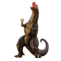 BANDAI Godzillasaurus & Dorat "Godzilla", Bandai Spirits Ichibansho Figure - Godzilla - photo 15