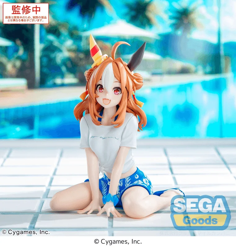 SEGA Yumemirize Umamusume: Pretty Derby Copano Rickey -Gaze on Me!- - Umamusume: Pretty Derby