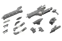 KOTOBUKIYA HEAVY WEAPON UNIT36 LASER CANNON - M.S.G - photo 2