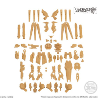 Mobile Suit Gundam Artifact, 9