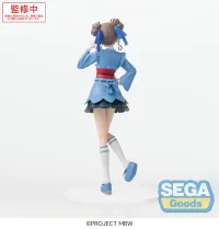 SEGA Desktop x Decorate Collections Maebashi Witches Mai Kamiizumi - MAEBASHI WITCHES - photo 2