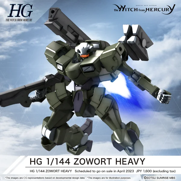 BANDAI HOBBY HG 1/144 ZOWORT HEAVY - Mobile Suit Gundam: The Witch from Mercury