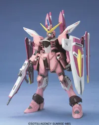 BANDAI HOBBY HG 1/100 #08 Justice Gundam - Mobile Suit Gundam SEED - photo 2