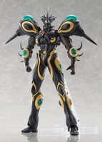 figma Gigantic Dark 7