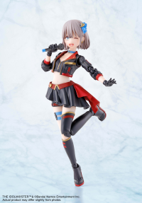 ASAHI SERIZAWA, TAMASHII NATIONS S.H.Figuarts 1