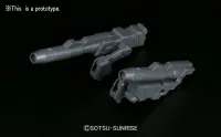 BANDAI HOBBY BUILDERS PARTS HD MS CANNON 01 - Kit Accessories - photo 1