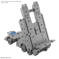 30MM 1/144 Extended Armament Vehicle (CUSTOMIZE CARRIER Ver.) 3
