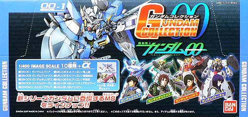 BANDAI HOBBY Gundam Collection 00 Vol 1 (Full Carton 12PCS) - Gundam Misc