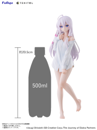 TENITOL TALL Elania shirt ver. 10
