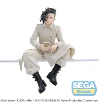 SEGA TV Anime "Tokyo Revengers" PM Perching Figure "Hajime Kokonoi" - Tokyo Revengers - photo 6