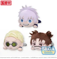 SEGA NESOBERI (Lay-Down) "Jujutsu Kaisen Shibuya Incident" Plush Vol.2 (EX) - Jujutsu Kaisen - photo 1