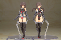 FRAME ARMS GIRL IZUMO Destroyer Ver. 23