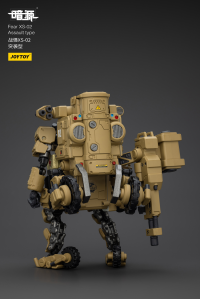 Fear XS-02 Assault type 17