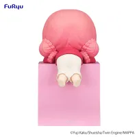 FuRyu Hell's Paradise　Hikkake Figure -Mei- - Hell's Paradise: Jigokuraku - photo 3