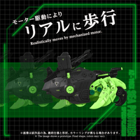 AZ-10EX SEA PANTHER GUYLOS SPECIFICATION 2