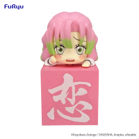 Demon Slayer: Kimetsu no Yaiba Hikkake Figure -Kanroji Mitsuri Worried- 1