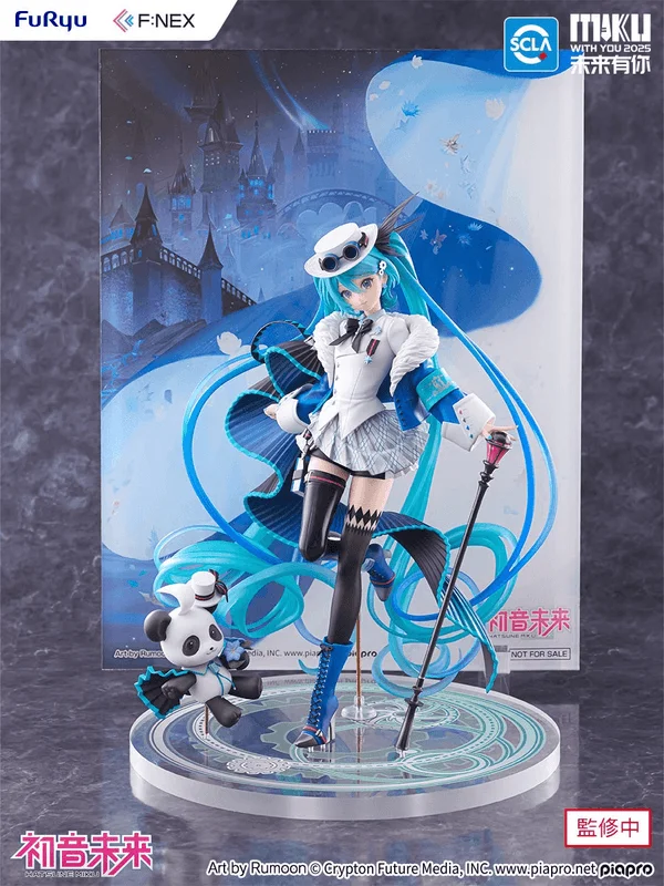 FuRyu Hatsune Miku "MIKU WITH YOU 2025" Ver. 1/7 Scale Figure - Hatsune Miku